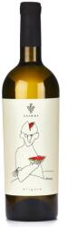 Casa Olteanu - Gramma Aligote eticheta H. M. DOC 2023 - 0.75L, Alc: 13%