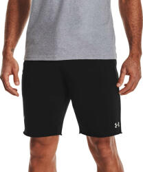 Under Armour Sorturi Under Armour UA Project Rock Terry Shorts 1361751-001 Marime XS (1361751-001) - top4running