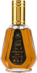 Ard Al Zaafaran Ser Al Khulood Brown EDP 50 ml Parfum