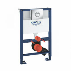 GROHE Rapid SL 3 az 1-ben WC-szett tartállyal, szerelőkerettel, króm nyomólappal, rögzítőidommal 38868000 (38868000)