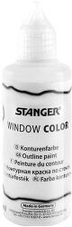Stanger Kreatív üvegmatrica festék Stanger 80 ml kontúr fehér (300045)