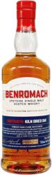 Benromach 2012 Contrasts Kiln Dried Virgin Oak Barrel Whisky 0.7L, 46%