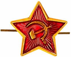Insigna Steaua Roșie Ciocan și Seceră (Insigna sovietică) (5108E5)
