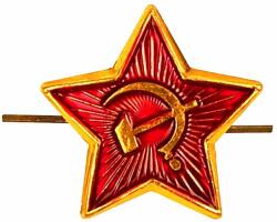 TifanTEX Insigna Steaua Roșie Ciocan și Seceră (Insigna sovietică CCCP) (5108E5)