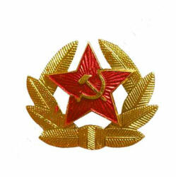 TifanTEX Insignă stea roșie cu o ramificație (insignă militară a fostei) (5109E5)