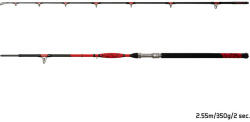 Delphin Danger CatFish 2 Részes Harcsázó Bot 2, 55m 350gr (101004440)