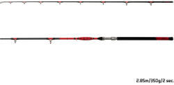 Delphin Danger CatFish 2 Részes Harcsázó Bot 2, 85m 350gr (101004441)