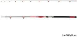 Delphin Danger CatFish 2 Részes Harcsázó Bot 3, 10m 350gr (101004442)