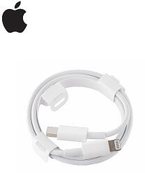 Apple Type-C to Lightning кабел 96W 4.7A 4GN33Z/A - gsmite