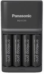Panasonic KKJ55HCD40E Akkumulátor gyorstöltő 4db 2500mah aa akkumulátorral