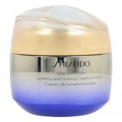 Shiseido Tratament față cu efect de fermitate Shiseido Vital Perfection Uplifting (75 ml) (75 ml) - mallbg - 612,20 RON