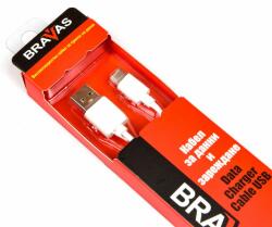 Bravas Кабел BRAVAS USB Type A - Type C, 1м, бял, серт (valp_2058)