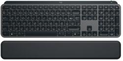 Logitech MX Keys S DE (920-011567)