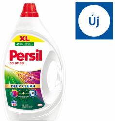 Persil Color mosógél 55 mosás 2, 475 l - bevasarlas