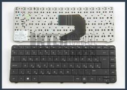 HP Compaq 655 fekete magyar (HU) laptop/notebook billentyűzet