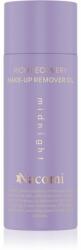 Nacomi Rich Recovery олио за премахване на грим MIDNIGHT 100ml