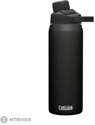 CamelBak Chute Mag Vacuum Rozsdamentes palack, 0, 75 l, fekete