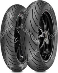 Pirelli Angel City 110/70d17 54 S Tl - gumiok - 33 985 Ft
