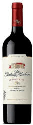 Chateau Ste. Michelle Chateau Ste. Michelle Indian Wells Merlot 2018 (0, 75L 14, 5%)