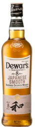 Dewar's 8 éves Japanese Smooth Mizunara Oak Cask Finish Whisky (40% 0, 7L)