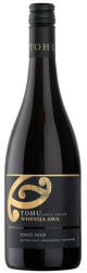 Tohu Wines Tohu Whenua Awa Pinot Noir 2019 (0, 75L 13, 5%)