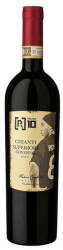Fabio Cordella Ronaldinho R10 Chianti Superiore DOCG 2017 (0, 75L 14%)