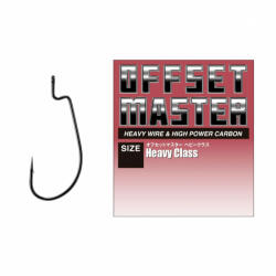 VARIVAS Offset Horog Master Heavy Class #1/0 (v122698) - koi-farm