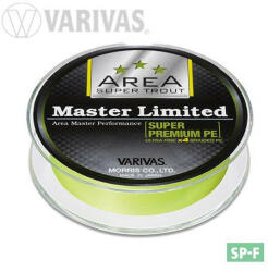 VARIVAS TROUT AREA MASTER LIMITED PE 75m #0.175 5.5lb YELLOW FLUO (V094964) - koi-farm