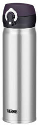 Thermos Mobilní 600ml thermo bögre ezüst