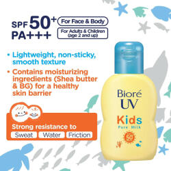 Bioré BIORÉ UV Kids Pure Milk Sunscreen SPF50 PA +++ 70ml