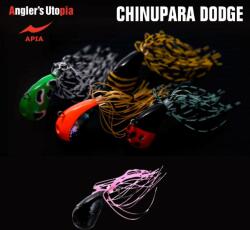 Apia Vobler APIA CHINUPARA DODGE 5.3cm, 7g, 01 Mussel (AP09419)