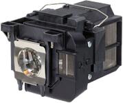 Epson EB-1980WU lampă Diamond cu modul (ELPLP77)