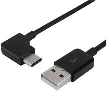 Gigapack GP-69732 1m USB/Type-C fekete 90 fokos adatkábel (GP-69732)