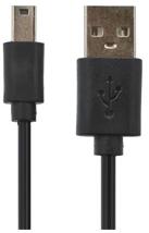Gigapack GP-15918 80cm USB-miniUSB fekete adatkábel (GP-15918)