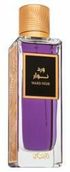 Rasasi Ward Noir EDP 200 ml