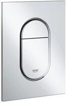 Grohe Arena Cosmopolitan S króm nyomólap S 37624000 (37624000)