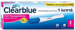 Clearblue Set 2 teste de sarcina, ClearBlue, Multicolor
