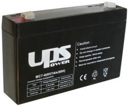 UPS 6V 7Ah 6V 7Ah, zselés, ólom akkumulátor, gondozásmentes, 151x34x98.5mm, 1.05kg (113864)