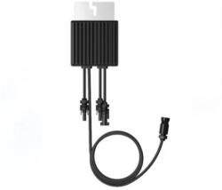 Huawei | 1300W-P | optimalizáló | rövid kábellel (MERC-1300W-P SC)