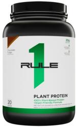 Rule 1 Plant Protein | 100% Vegan Formula [630 грама] Шоколадов фъдж