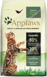 Applaws Hrăniți Applaws Dry Cat Pui cu Miel 7, 5 kg (033-4074)