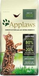 Applaws Hrăniți Applaws Dry Cat Pui cu Miel 2kg (033-4024)