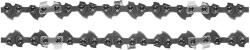 RYOBI lánc RAC262 35cm (5132004773) - megatool