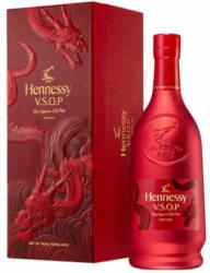 Hennessy VSOP Cognac (Chinese New Year - Yang Yongliang - 2024 Limited) [0, 7L|40%] - diszkontital