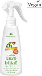 Cosmetic Plant Plaja Emulsie spray calmanta-hidratanta dupa plaja, 200ml, Cosmetic Plant Plaja