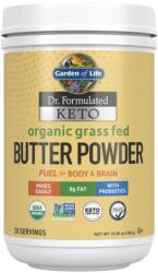 Garden Of Life Dr. Formulated Organic Grass Fed Butter Powder [300 грама]