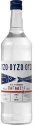 Papalina Ouzo Papalina - узо 1L