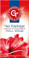 GT ЧАЙ КАРКАДЕ
