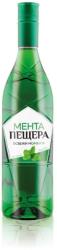 Винпром Пещера Мента Пещера - lightsmarket - 10,09 лв