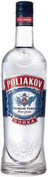 POLIAKOV Поляков - lightsmarket - 16,02 лв